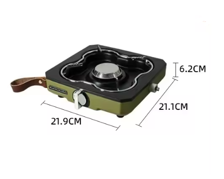 Buerk Shell camping stove