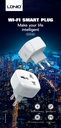 LDNIO HOME CHARGER SCW1050