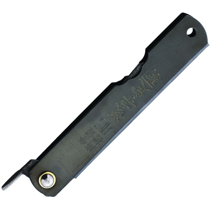 Higonokami No 4 Folder Black 