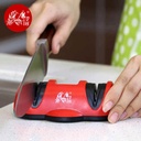 Taidea Household Knife Sharpener (T1203DC)