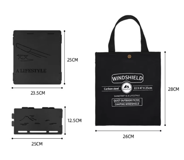 Shine trip Camping windshield set Khaki