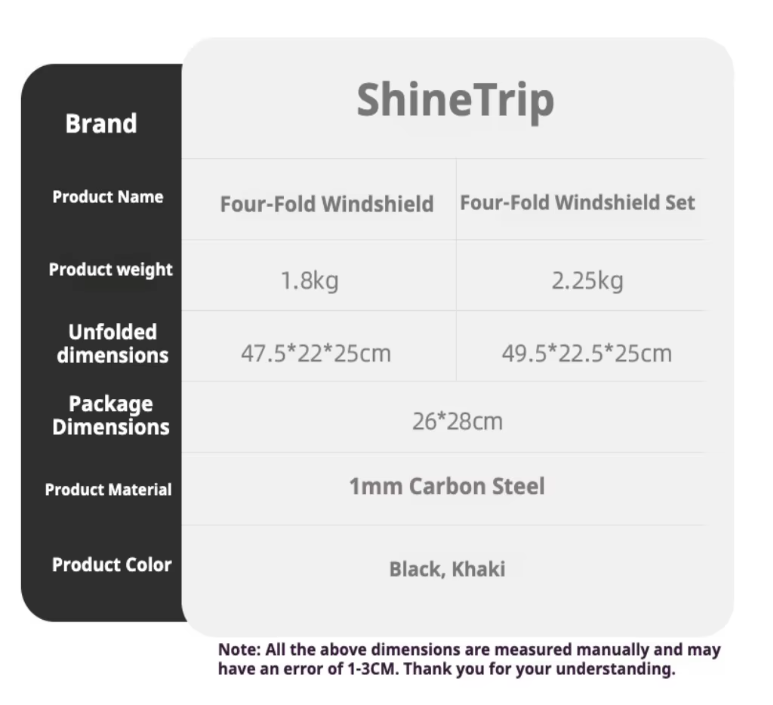 Shine trip Camping windshield set Khaki