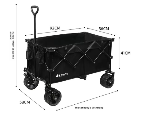 Shine trip Camping Trolley Black Wide Wheels 
