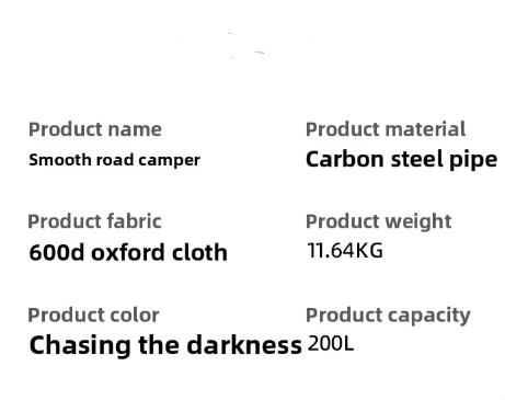 Shine trip Camping Trolley Black Wide Wheels 