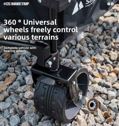 Shine trip Camping Trolley Black Wide Wheels 