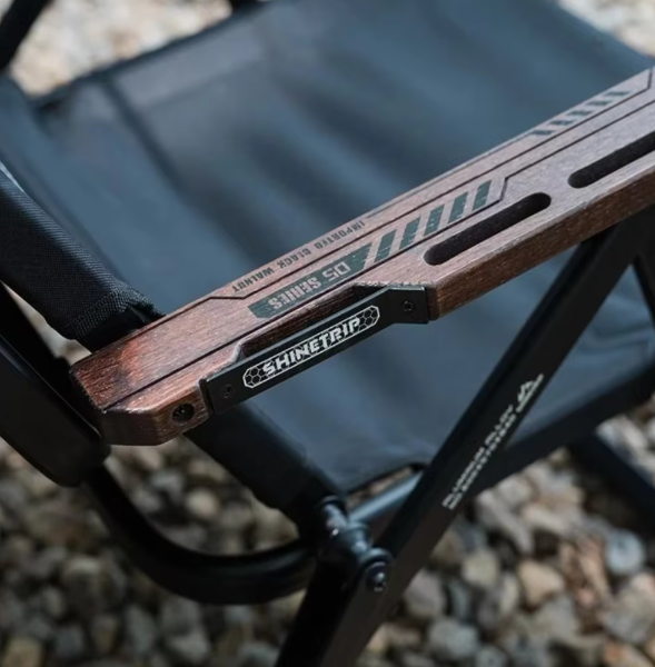 Shine trip six-gear adjustable recliner chair - Black 