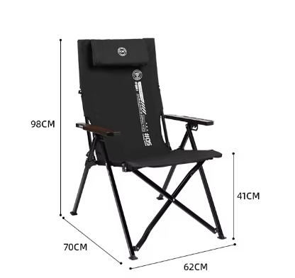 Shine trip adjustable folding chair - Black