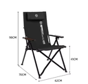 Shine trip adjustable folding chair - Black