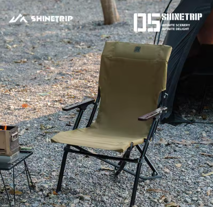 Shine trip comfortable folding chair - Black