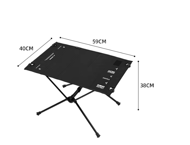Shine trip Tactical Folding Cloth Table - Black