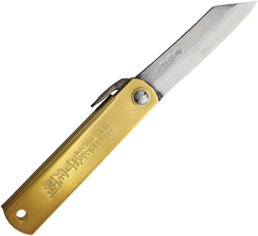 Higonokami Folder Brass