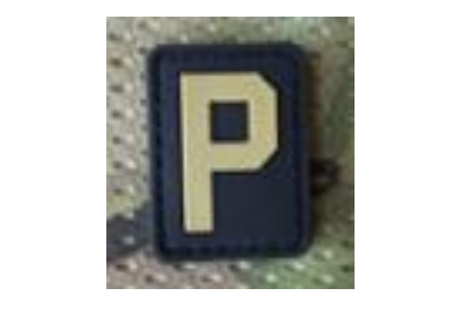 Tsno Letter P PVC Patch Tan