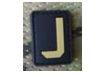 Tsno Letter J PVC Patch Tan