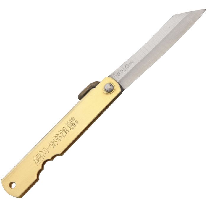Higonokami Folder 
