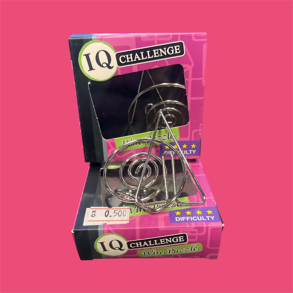 BRAIN PUZZLE TEASER - Wire Puzzle Level 4