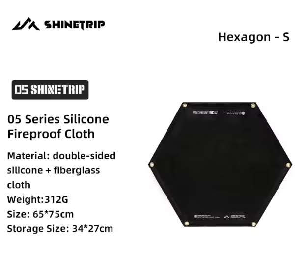 Shine trip Silicone fireproof cloth Hexagon - Small