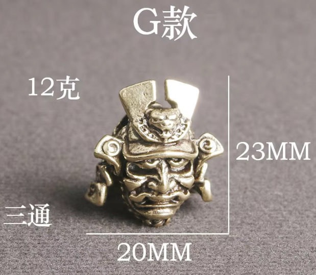 Beads Samurai Warrior - Gold