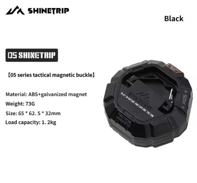 Shine trip Tactical Magnetic Buckles - Black 