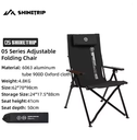 Shine trip adjustable folding chair - Black