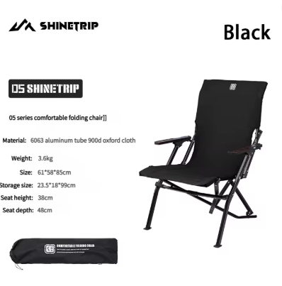 Shine trip comfortable folding chair - Black