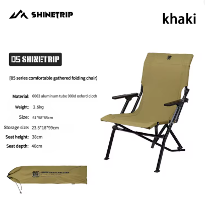 Shine trip comfortable folding chair - Sand