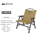 Shine trip Kermit Chair - Sand