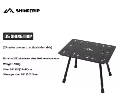 Shine trip Tactical side table
