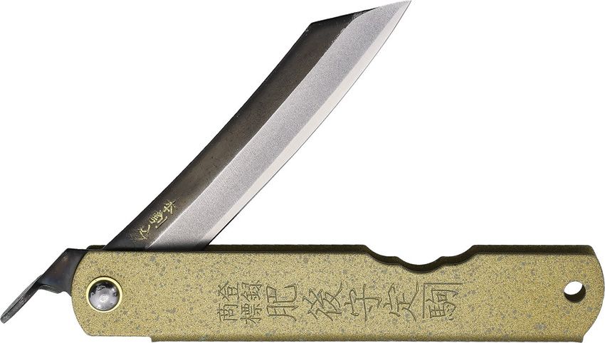 Higonokami No 1 Folder SK Steel 