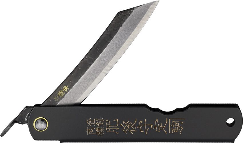 Higonokami Folder SK-Steel Black 